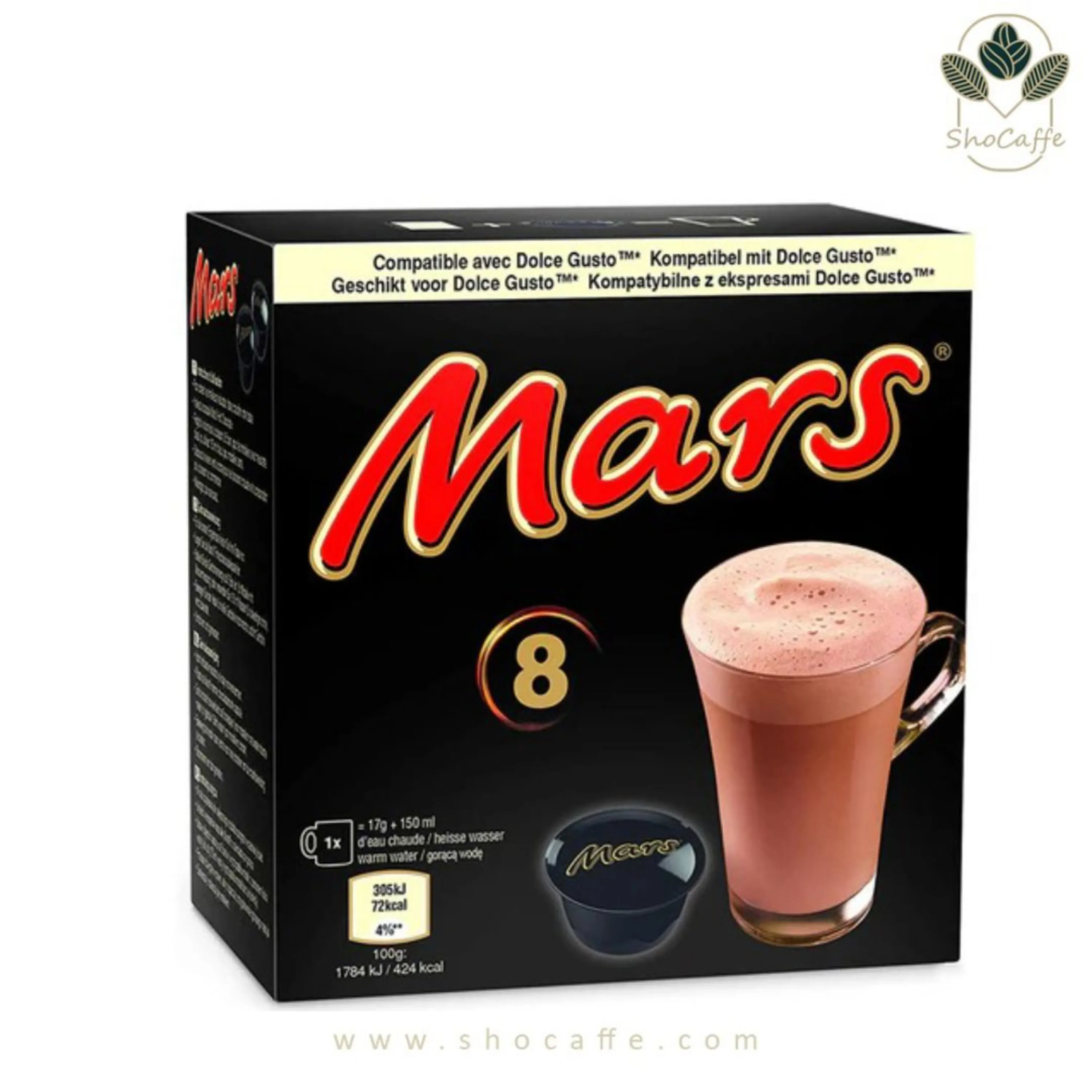 کپسول قهوه دولچه گوستو هات چاکلت مدل مارس Mars
